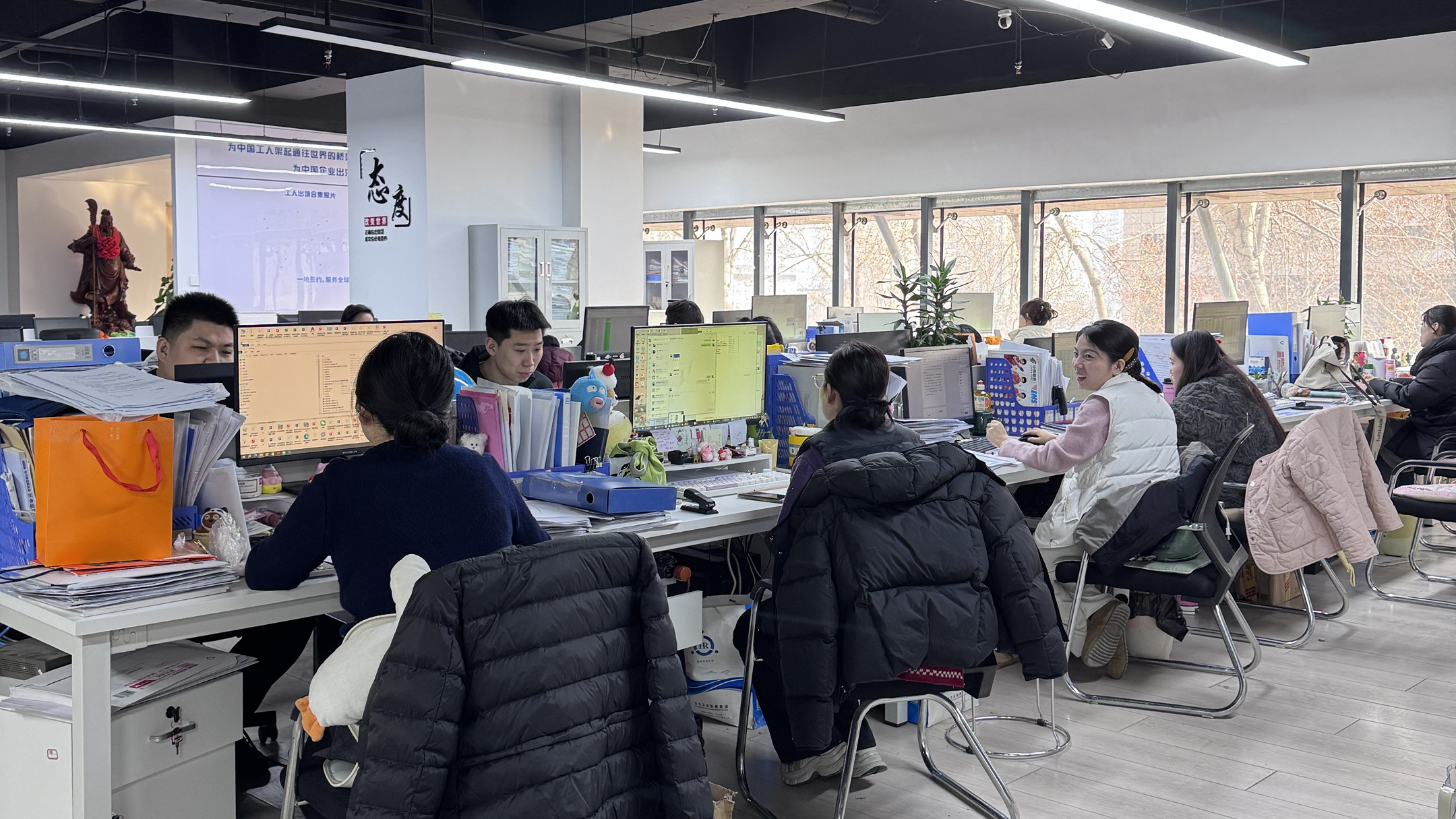 益工保人力资源·平利站